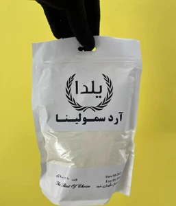 تصویر فروشگاه لوازم قنادی سپهر