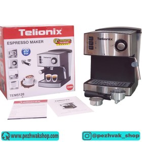 تصویر اسپرسو ساز تلیونیکس مدل TEM5120 ا Telonix espresso machine model TEM5120 Telonix espresso machine model TEM5120