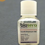 تصویر Pen Strep Biosera, 100ml 