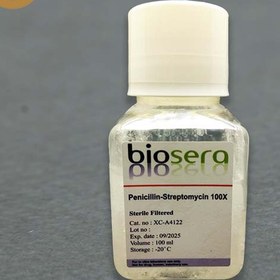 تصویر Pen Strep Biosera, 100ml 