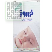 تصویر شورت دو گره فیروز 5 عددی Firooz Baby Tie Panty 5 pcs