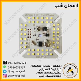 تصویر چیپ دی او بی 