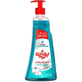 تصویر مایع ظرفشویی پمپی " Ultra " بوژنه - ( آبی، کنسانتره ) 3 برابر قدرت چربی زدایی بیشتر ( 700 گرمی ) 