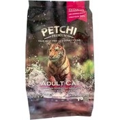 تصویر غذا خشک گربه بالغ پتچی مدل مرغ و ماهی وزن 1.7 کیلوگرم PETCHI adult cat pet food