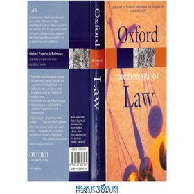 تصویر دانلود کتاب Oxford Dictionary of Law ا فرهنگ لغت حقوق آکسفورد فرهنگ لغت حقوق آکسفورد