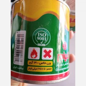 تصویر چسب اهن قوام 135 (قوطی) salam