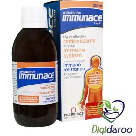تصویر شربت ایمیونیس ویتابیوتیکس 200 میلی لیتر ا Vitabiotics Immunace Liquid 200 ml Vitabiotics Immunace Liquid 200 ml