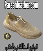 تصویر کتونی جورابی زنانه و مردانه برند چرم پارسه مدل PL-S123B راحتی و پیاده روی 