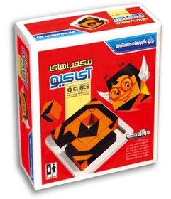 تصویر بازی فکری مکعب هوش آی کیو 