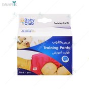 تصویر شورت آموزشی کودک بی بی کلوب سایز M 