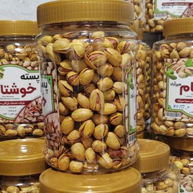 تصویر پسته شور فندقی خوش تام | عمده و خرده Salted hazelnut pistachios