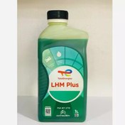 تصویر روغن هیدرولیک LHM زانتیا شرکت توتال انرژی (اورجینال) 