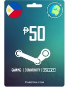 تصویر گیفت کارت استیم والت 1 دلاری گلوبال | Steam 50 PHP 