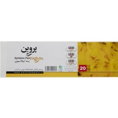تصویر پد اپیلاسیون پروین ۲۰ عددی 