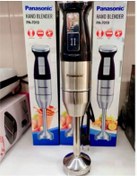 تصویر گوشتکوب تک کاره پاناسونیک- قدرت 3000W وات- مدل PA-7019 