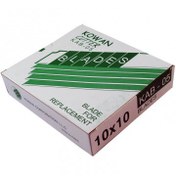 تصویر تیغ کاتر کوان بسته 10 عددی 