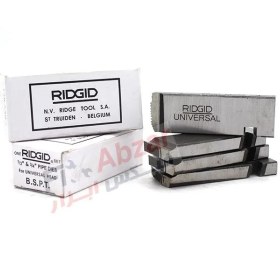 تصویر پارچه حدیده برقی ریجید RIDGID سایز 1/2 - 3/4 اینچ RIDGID Threading Machine Dies BSPT Size 1/2-3/4 INCH