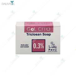 تصویر گل سیتو صابون تری کلوزان 0/3 درصد ا Gol Cito 0.3% Triclosan Soap Gol Cito 0.3% Triclosan Soap