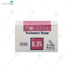 تصویر صابون تری کلوزان 0/3 درصد 125گرمی گل سیتو Gol Cito Triclosan 03 Soap 125g