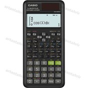 Casio fx online 991arx