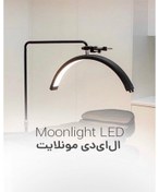 تصویر Moon light ال ای دی مونلایت سالنی 