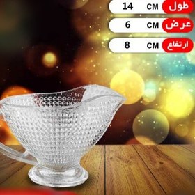 تصویر سس خوری کاوه طرح ونیز پک 2 عددی 