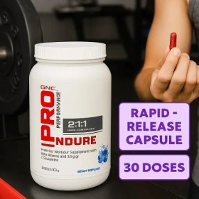 تصویر بی سی ای ای جی ان سی GNC BCAA