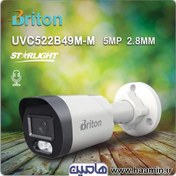 تصویر دوربین مداربسته AHD برایتون مدل UVC522B49M-M(2.8mm) 