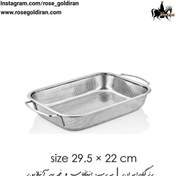 تصویر آبکش مستطیل 29.5 سانتی متری دسته دار تویستی کرکماز KORKMAZ Twisty 29.5 cm Strainer