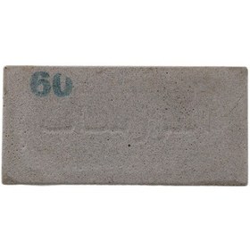 تصویر سنگ موزاییک ساب البرز ساب کد 60 