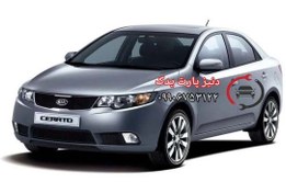 تصویر طلق چراغ جلو کیا سراتو TD 