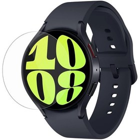 Samsung Galaxy Watch 6 44mm Glass Screen Protector