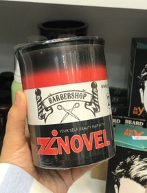 تصویر جا تیغی زینوول 