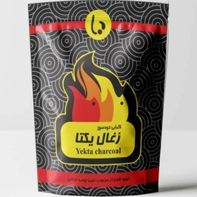 تصویر زغال کبابی خود سوز 800 گرمی بدون نیاز به الکل و ژل آتش زا(باکس 12 عددی) Self-Igniting BBQ Charcoal 800g (12-Pack Box)