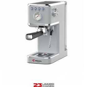 تصویر اسپرسوساز مباشی مدل ECM2047 ظرفیت ۱.۵ لیتر با فیلتر استیل 