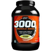 تصویر پودر مکمل ماسل مس کیو ان تی طعم وانیلی وزن ۲ کیلوگرم 