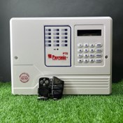 تصویر پنل دزدگیر سیم کارتی پایرونیکس مدلp-70