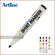 تصویر ماژیک مخصوص پارچه آرت لاین Artline Shirt Marker 