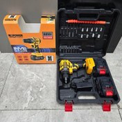 تصویر دریل شارژی ۸۸ ولت براشلس باتری بزرگ نئوپاور 