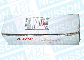 تصویر میل لنگ نیسان دیزل آرت 