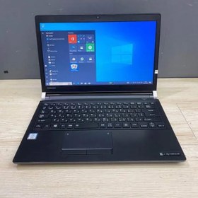 تصویر لپ تاپ 13.3 اینچ توشیبا مدل Dynabook i5 6200u 