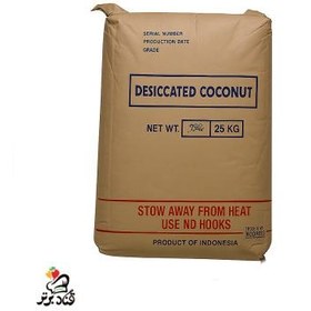 تصویر پودر نارگیل خشک ۲۵ کیلوگرم اندونزی 