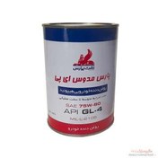 تصویر واسکازین 75w80 پارس 1لیتری Vaskazin 75w80 Pars 1 liter