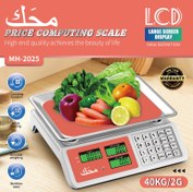 تصویر ترازو دیجیتال محک مدل MH2025 ظرفیت ۴۰ کیلوگرم 