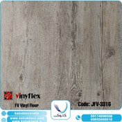 تصویر کفپوش وینیفلکس اِف وی 3 میلیمتر تجاری - FV 3316 Vinyflex Vinyl Flooring - FV - Commercial Usage 3 mm