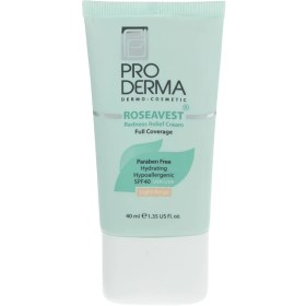 تصویر CC کرم پرودرما 