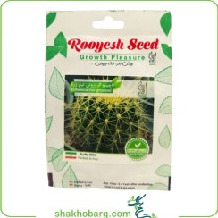 تصویر بذر کاکتوس ژمینوگروزنی 