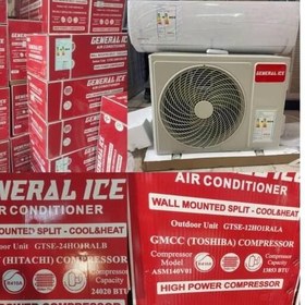 تصویر کولر گازی 18000 موتور سنگین T3 کمپروسور توشیبا ژاپن برند جنرال ice 