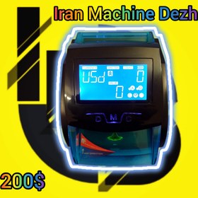 تصویر تشخیص اصالت اسکناس دیتک مدل 208ll plus D.TECH 208II Plus Money Detector