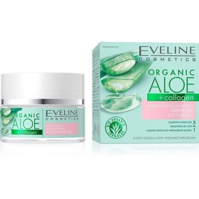 تصویر ژل کرم اولین ارگانیک انتی اکسیدان انوع پوست ها Eveline Organic Aloe Collagen 